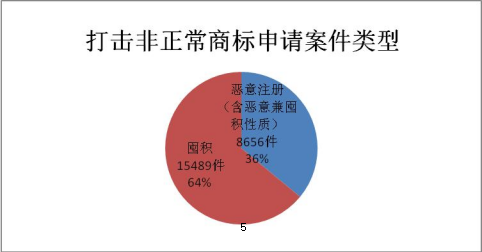 微信图片_20191022190913.png