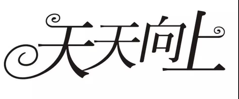 微信图片_20191113144946.jpg