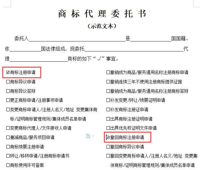 1574320367495825.png QQ图片20191121150611.png