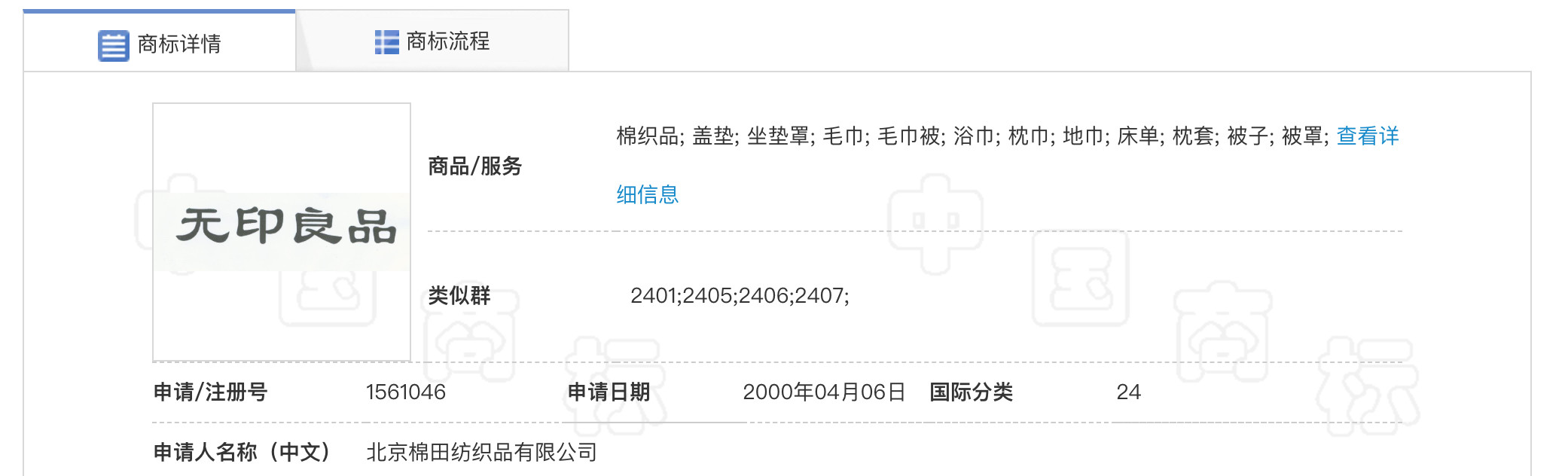 微信图片_20191212200136.jpg