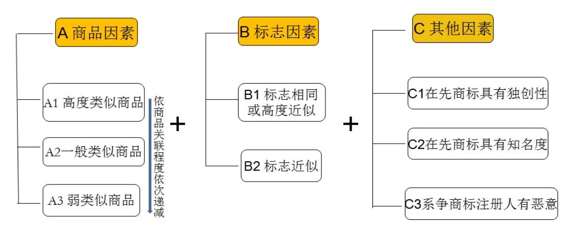 微信图片_20200103162218.jpg