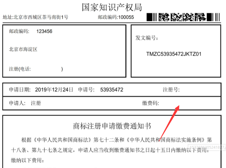QQ图片20200206115209.png