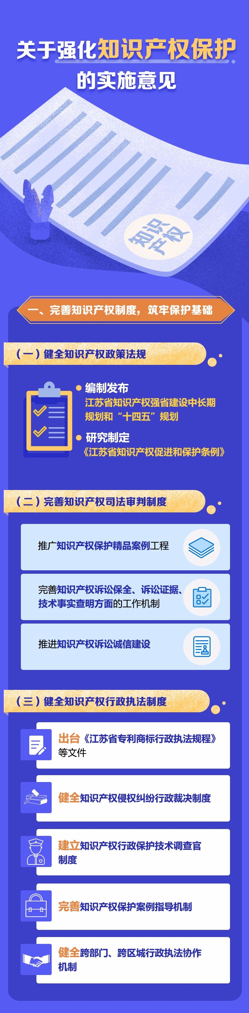 微信图片_20200821100532.jpg
